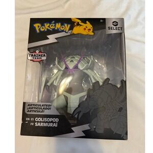 Pokemon Select Trainer Team Series Golisopod Articulated Figure Jazwares PKW3204
